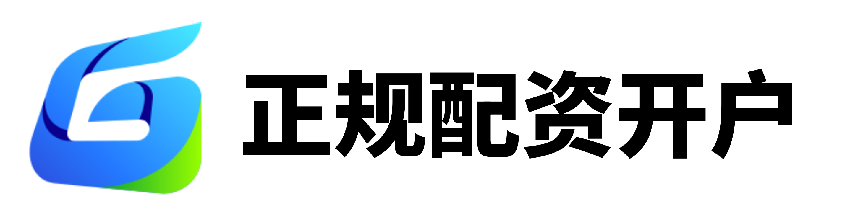 股票杠杆炒股平台